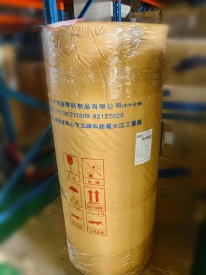 Masking Bopp Tape Jumbo Roll 1260 mm Breite Wasserbasierte Klebstoffverpackung