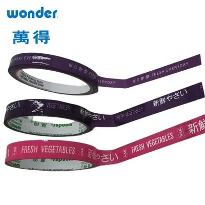Drucken von Wonder Black Tape