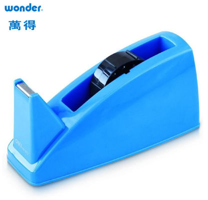 Wasserbasierte Schreibwaren OPP-Tape-Cutter-Dispenser für Büro
