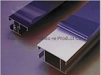 Smooth and Serrated Edge Protective Adhesive Tape with 0.170±0.010mm Thickness for Painting and Construction